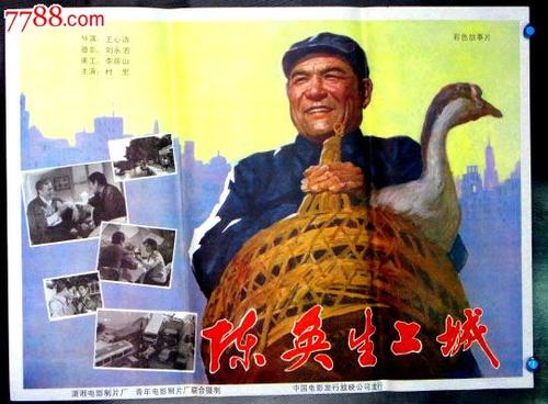 注册美国的时候BILLINGNAME